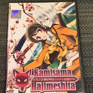 Kamisama Kiss Anime DVD